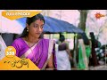 Sundari Ep 339 03 December 2022 Surya TV Serial Malayalam Serial
