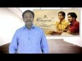 NEERPARAVAI Review Neer Paravai TamilTalkies