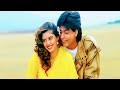 Is Jahan Ki Nahin Hai Tumhari Aankhen Ll King Uncle 1993 Ll HD Digitally 4k 1080p