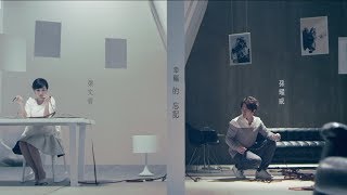 [問卦] 這兩個孫耀威差太多