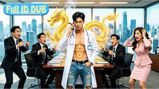 Download lagu Diremehkan Jadi Resepsionis, Ternyata Tabib Sakti! Semua Berlutut! 😱💥 mp3