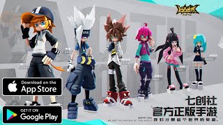 AOTU World Android/iOS Trailer Video and Gameplay HD