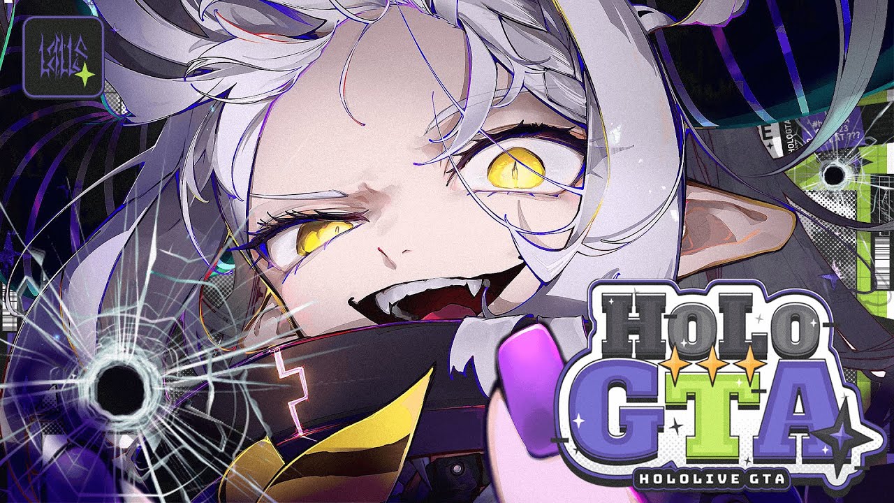 【 #holoGTA 】ホロGTA4日目🛸💜吾輩がこの国の治安を守ります！！！【ラプラス・ダークネス/ホロライブ】
