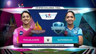Women's Final - Trailblazers vs Supernovas | Full Match Highlights - T20 Challenge 2020