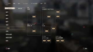 [女性実況ww2]サーチやります！初見歓迎！