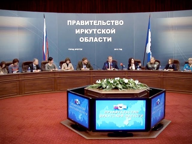 Капитальный  «обман»