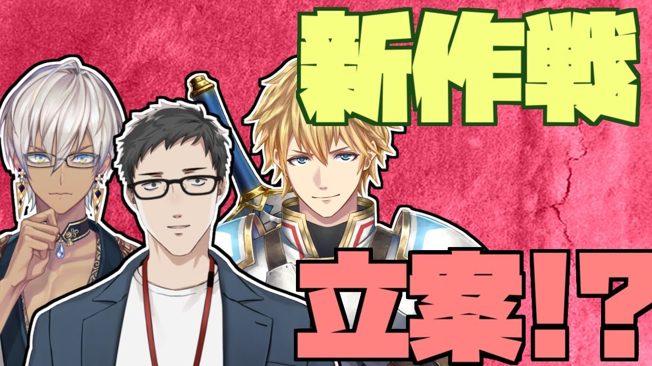 【Apex Legends】体調全快日本代表 #JPNWin【にじさんじ/社築】