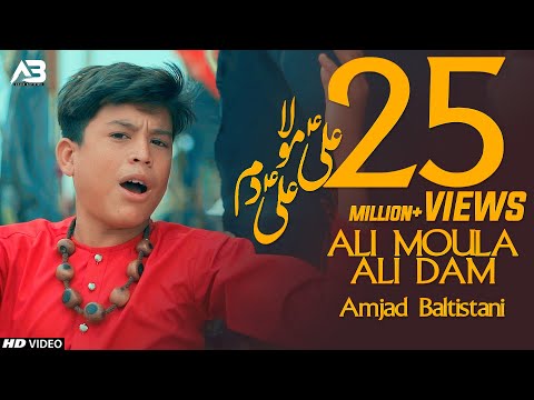 urdu qawwali videos urdu qawwali videos