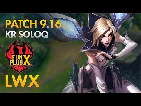 FunPlus Lwx - Kai'Sa Bot Lane - KDA 23/4/2