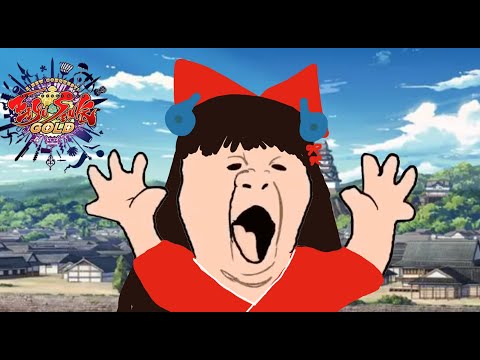 Eiyu*Senki Gold – A New Conquest Part 2 - Obliterating Zipang