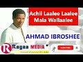 Ahamad Ibroshe Mala Wallaalee
