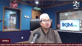 Download lagu TAHSINUL IBADAH - Perihal Harta Pusaka (Faraid) - Bhg 2 mp3 Download lagu TAHSINUL IBADAH - Perihal Harta Pusaka (Faraid) - Bhg 2 mp3