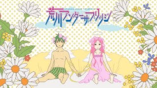 ヴィーナスとジーザス