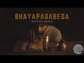 BHAYAPADABEDA ಭಯಪಡಬೇಡ New Kannada Worship Song Sustain Music 4K Video