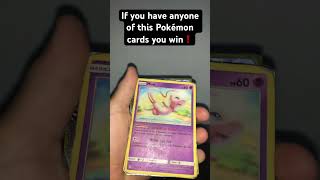 #Do you have?#pokemoncards