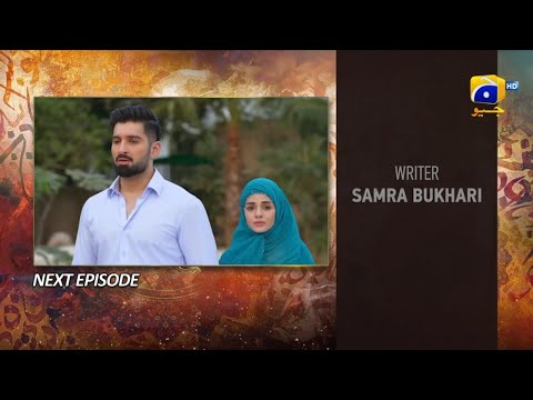 Qalandar Drama Episode 48 Review Watch Qalandar Drama Episode 48 promo