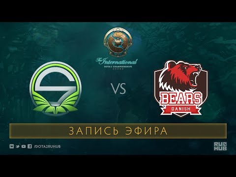 Team Singularity vs Danish Bears, The International 2017 Qualifiers [Mortalez]