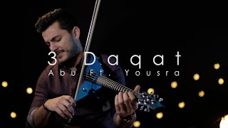 3 daqat abu ft yousra violin cover by andre soueid ثلاث دقات أبو و يسرا