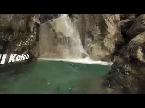 Lil Keish - In The Book