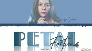 Jang Jane (장재인) – Petal Fortune (꽃잎점) [Han/Rom/Eng] Lyrics