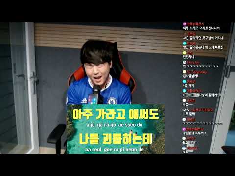 [210531 황덕연 라이브] 가시 - 황덕연