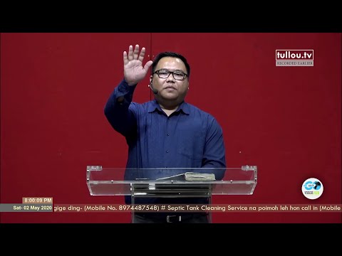 Evan  Lianding Guite | Ngaihdamna | May 02, 2020