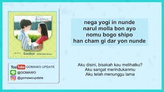 Easy Lyric WENDY - GOODBYE (OST. Beauty Inside) by GOMAWO [Indo Sub]
