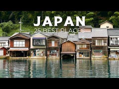 Hidden Gems