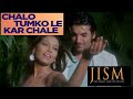 Chalo Tumko Lekar Jism 2003 Shreya Ghoshal M M Keeravani 320Kbps