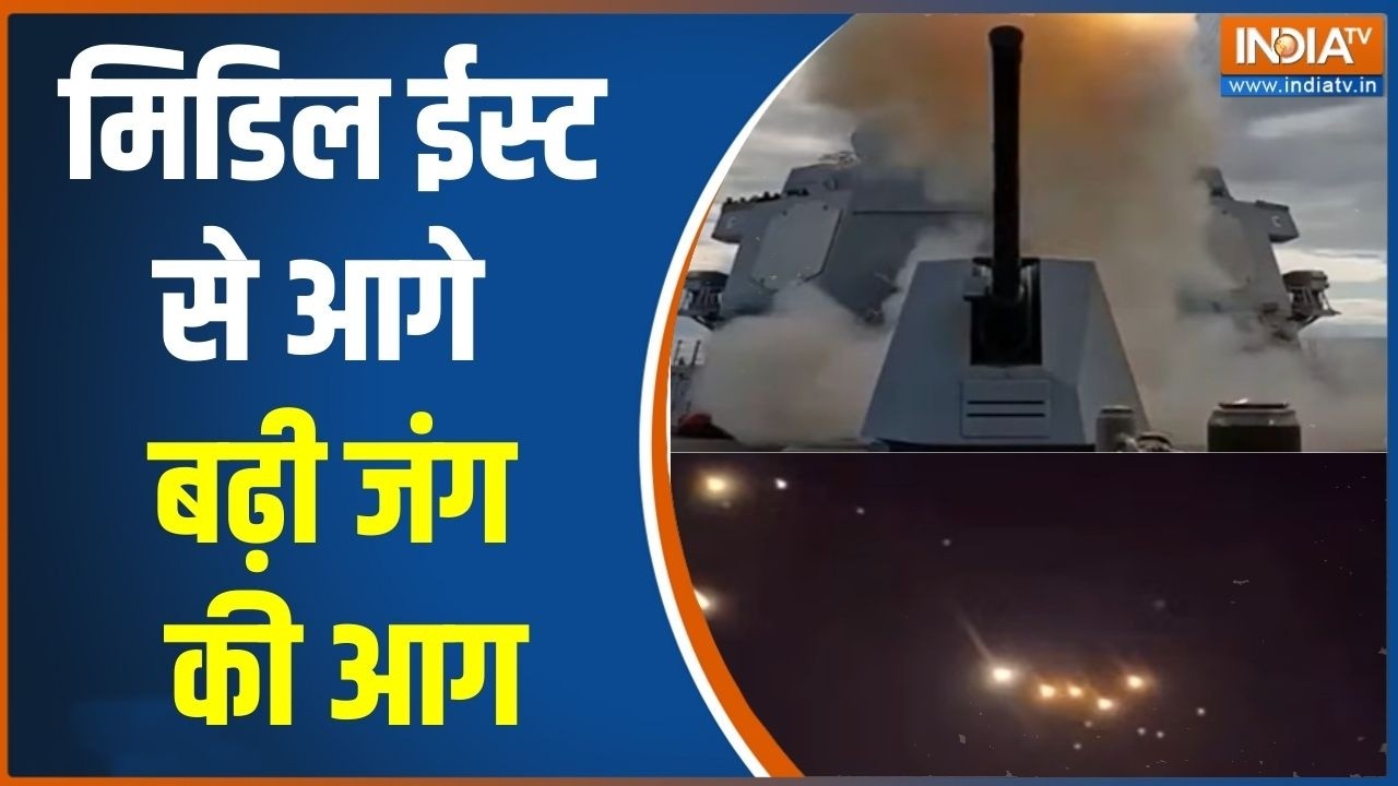 Iran Vs Middle East Conflict: मिडिल ईस्ट से आगे बढ़ी जंग की आग,ईरान का बड?