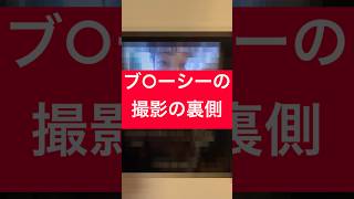 嘘でしょ…？ #ブリとカワウソ #ブリカワ