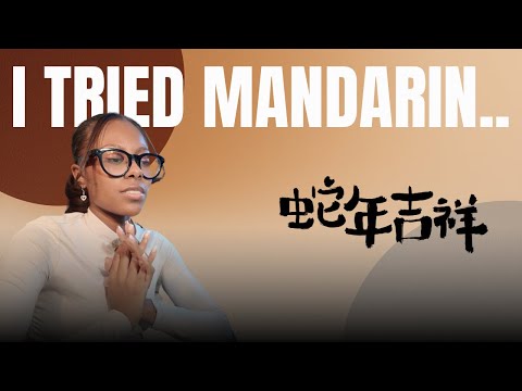 Come iniziare a imparare una lingua dall'inizio (cinese mandarino, giorno 1)