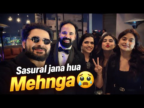 Sasural jana hua Mehenga | Sajid Shilpa Vlogs