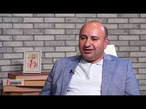 Հինգշաբթին Էդիկ Անդրեասյանի հետ/02.09.2020
