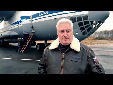 В России отреагировали на обещание НАТО поддержать Грузию в Черном море