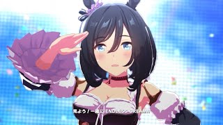 【ウマ娘】ENDLESS DREAM!! エイシンフラッシュ