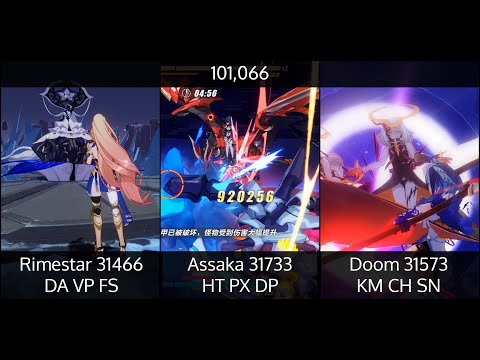 [SEA] Memorial W69 - Rimestar (37760/31466); Assaka (31733); Doom (31573) //Exalted