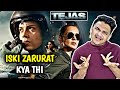 Tejas Movie REVIEW😂😂 | Suraj Kumar