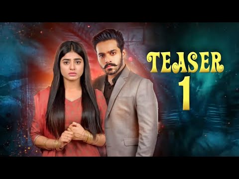 tere bin season 2 | Teaser 1 | wahaj Ali | Yumna Zaidi | Har pal geo | {eng sub} 