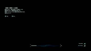 ［DEATH  STRANDING］伝説のポーター目指して今夜も配送業務(´・ω・｀)
