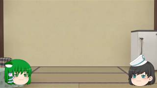 【ゆっくり茶番】【ゆっくりかるぴす】ゆっくりかるぴすの初投稿動画！自己紹介とお知らせ【ゆっくり】【茶番】