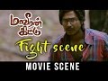 Maaveeran Kittu Fight Scene Vishnu Sri Divya R Parthiepan Suseenthiran