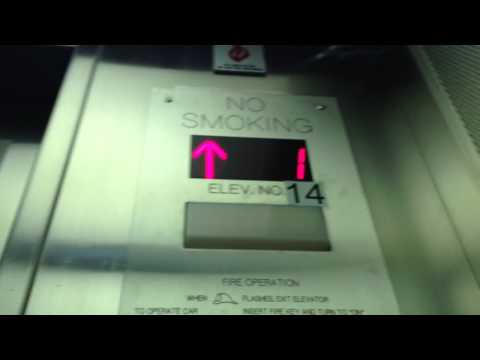 Westinghouse/IC Elevator – Hunt Library – Carnegie Mellon Uni. – Squirrel Hill N, Pittsburgh, PA