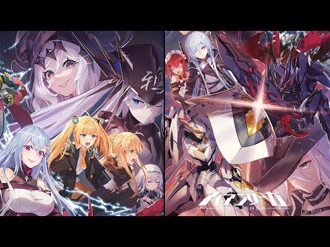 Kidou Sentai Iron Saga OST - Hammerfall