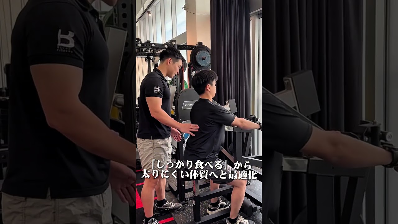 新春キャンペーン