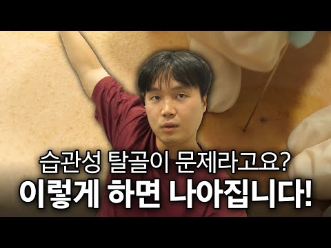 10년 이상 지속된 양측 이명