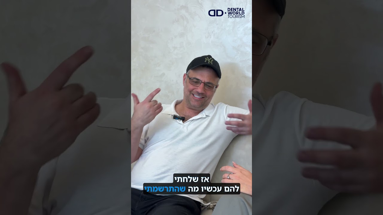 כתרים זירקוניה מולדובה דנטוס דנטינו #dentist#beforeandafter #dentist #moldova