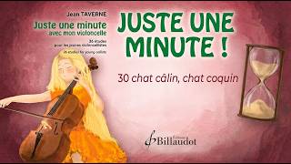 Juste une minute avec mon violoncelle