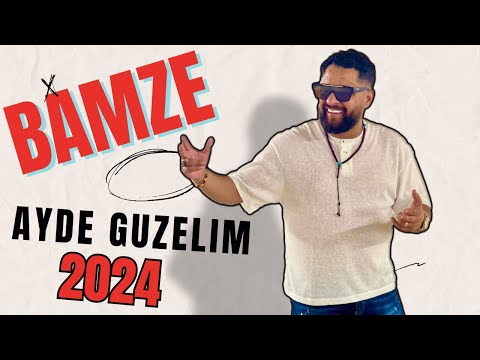 ☆☆ BAMZE Omer ☆Ayde Guzelim  ♫ █▬█ █ ▀█▀ ♫ EN Yeni Roman Havasi  2024 🅥🅘🅟 (Official Video)