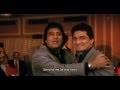 Jab Koi Baat Bigad Jaaye Jurm With English Subtitles